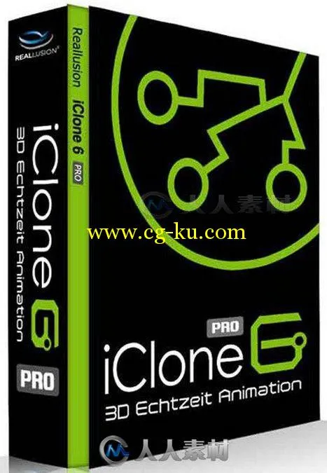 Reallusion iClone Pro三维动画制作软件V6.41.2623.1版+资料包 Reallusion iClone ...的图片1