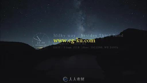 山顶天河星海延时摄影高清实拍视频素材的图片2