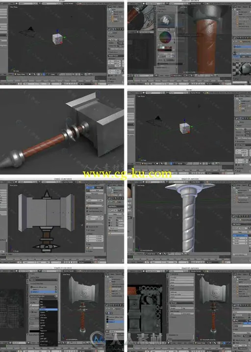 Blender游戏铁锤道具纹理制作视频教程 Blender Game Asset Textures的图片1