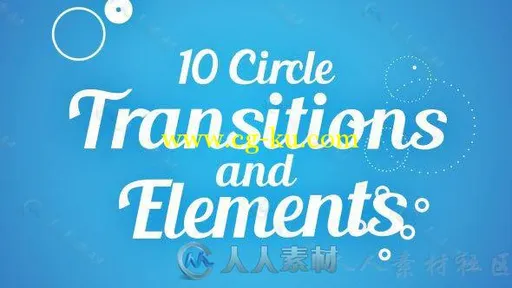 旋转元素包装动画AE模板 Videohive Circle Transitions and Elements 14529760的图片2