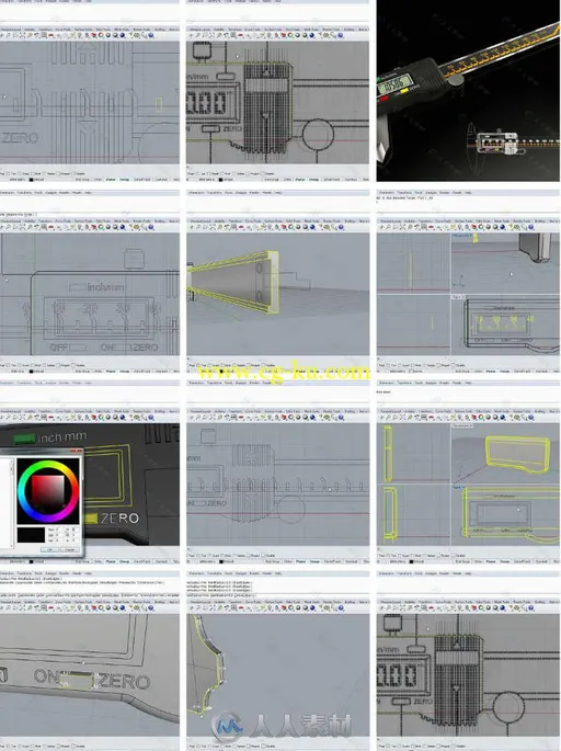 Rhino精准测量工具建模制作视频教程 Pluralsight Utilizing Extrudes Lofts Projec...的图片1