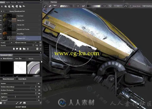 Quixel SUITE游戏贴图软件V2.1.3版 QUIXEL SUITE 2.1.3的图片2