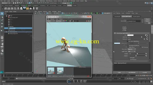 MtoA Arnold光线特效渲染Maya插件V1.2.7.0版 SolidAngle MtoA 1.2.7.0 FOR MAYA 20...的图片1