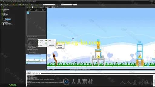 Game Maker Studio跨平台游戏开发软件V1.4.1749版 GameMaker Studio Collection 1....的图片2