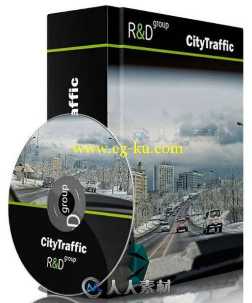 CityTraffic城市交通系统3dsmax插件V2.027版 CITYTRAFFIC V2.027 FOR 3DS MAX 2015...的图片2