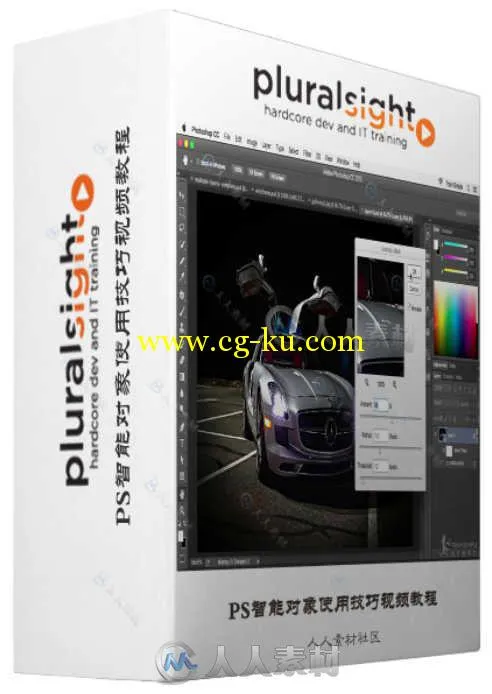 PS智能对象使用技巧视频教程 Pluralsight Photoshop CC Smart Objects的图片2