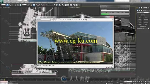 V-Ray渲染器3dsMa插件V3.30.04.0版 V-RAY 3.30.04.0 FOR 3DS MAX 2016 WIN64的图片1