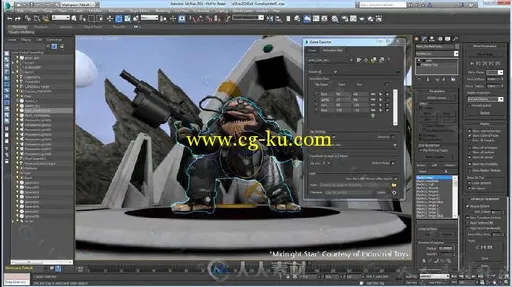 Autodesk Stingray 2616游戏引擎软件V1.2.526.0版 Autodesk Stingray 2016 1.2.526...的图片3