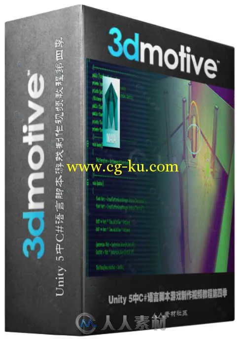 Unity 5中C#语言脚本游戏制作视频教程第四季 3DMotive Advanced C# For Unity Volu...的图片1