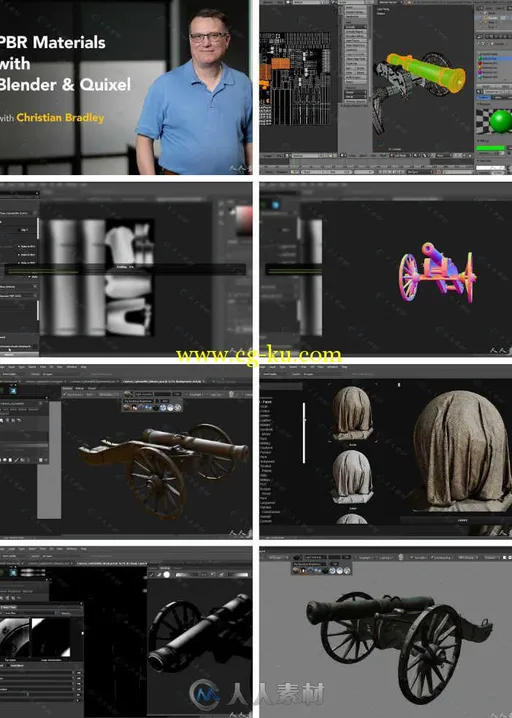 Blender与Quixel纹理贴图制作视频教程的图片1
