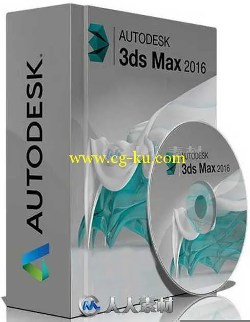 3dsMax三维动画软件V2016 SP3版+扩展包E2版 Autodesk 3ds Max 2016 SP3 with Exten...的图片1