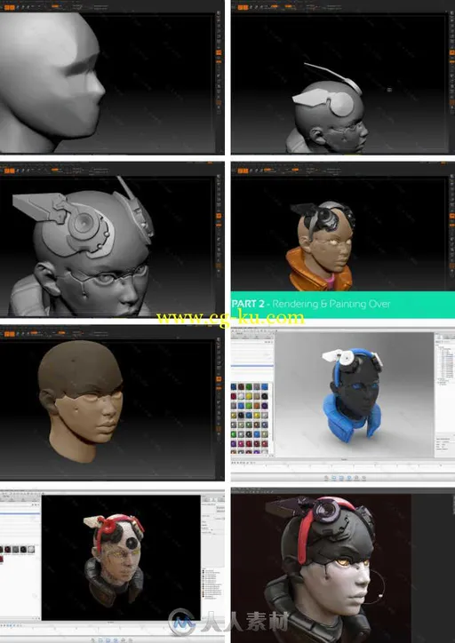 科幻游戏角色头部设计训练视频教程 Cubebrush Character Head Design Workflow的图片1