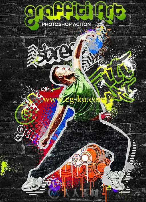 街头涂鸦人物艺术特效PS动作GraphicRiver - Graffiti Art Action 15109618的图片1