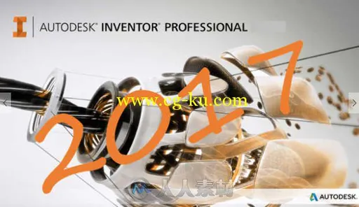 Autodesk Inventor三维可视化实体模拟软件V2017版 Autodesk Inventor Pro 2017 WIN64的图片1