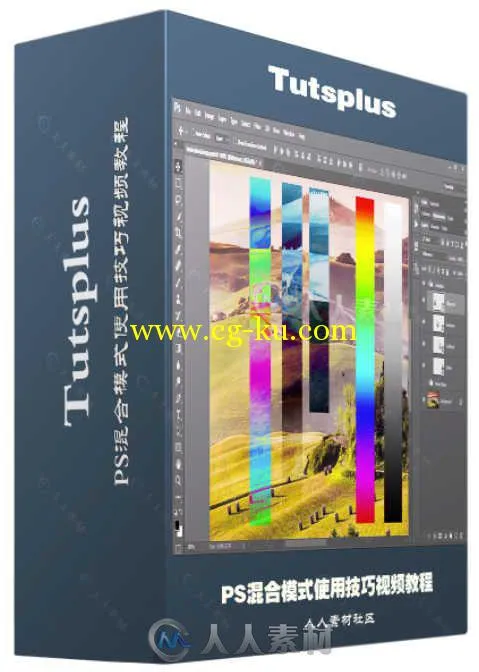 PS混合模式使用技巧深刻训练视频教程 TUTSPLUS MASTERING BLENDING MODES IN ADOBE...的图片2