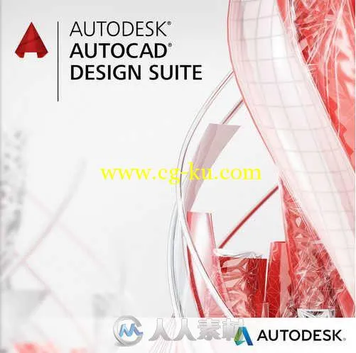 Autodesk AutoCAD Design Suite Ultimate设计套件旗舰版V2017版 Autodesk AutoCAD ...的图片1