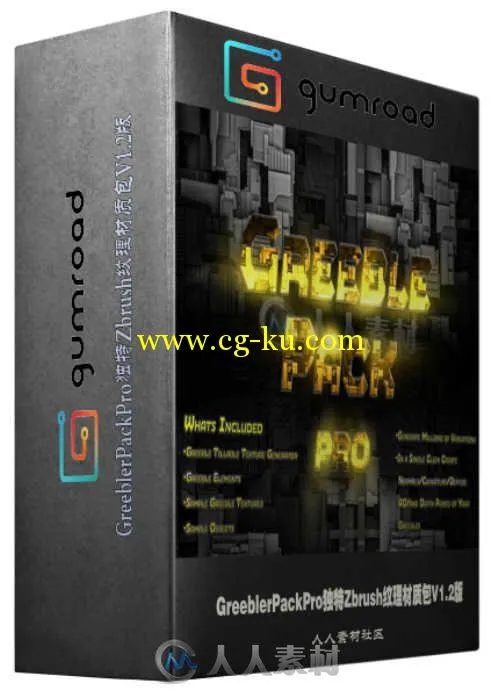 GreeblerPackPro独特Zbrush纹理材质包V1.2版 Gumroad GreeblerPackPro 1.2 by Glen...的图片1