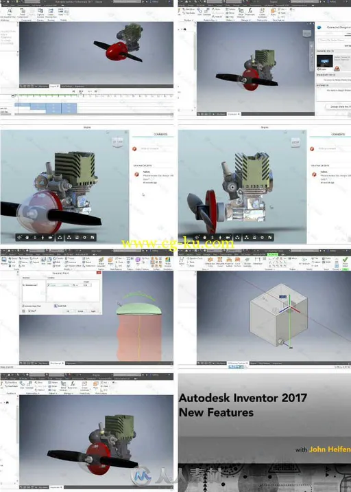 Inventor 2017新功能训练视频教程 Autodesk Inventor 2017 New Features的图片1