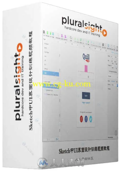 Sketch中UI界面设计训练视频教程 Pluralsight Creating a Style Guide with Sketch的图片2