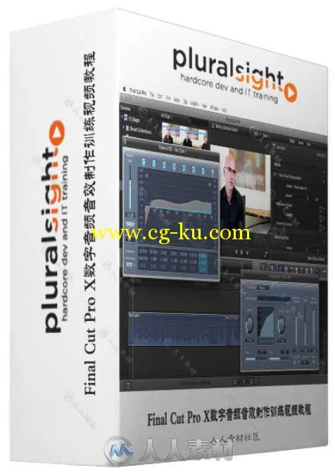 Final Cut Pro X数字音频音效制作训练视频教程 Pluralsight Intro to Effective Di...的图片2