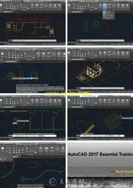 AutoCAD 2017全面核心训练视频教程 Lynda AutoCAD 2017 Essential Training的图片1