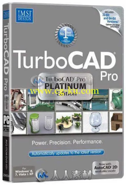 TurboCAD Pro三维设计软件V2016 23.0.17.3版 IMSI TURBOCAD PRO PLATINUM 2016 23....的图片1