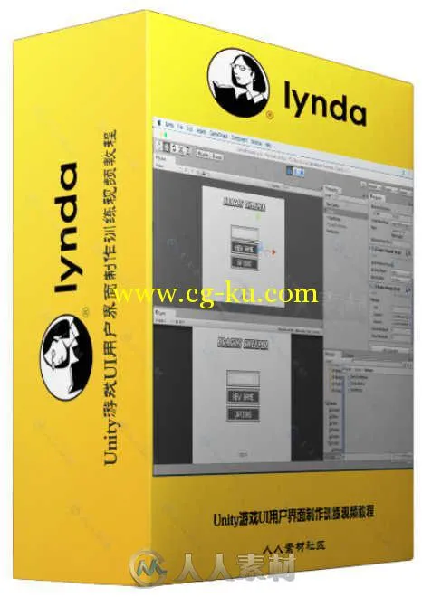 Unity游戏UI用户界面制作训练视频教程 Unity 5 2D Advanced UI的图片2
