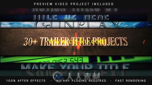 超酷预告片片头Logo动画AE模板合辑 Videohive Trailer Titles Pack 14072756的图片2