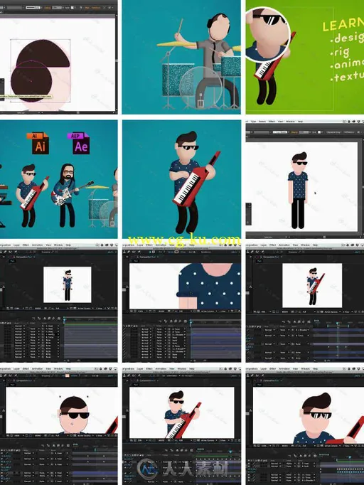 AE摇滚音乐卡通角色动画制作视频教程 Skillshare Rock Out with Character Animation的图片1