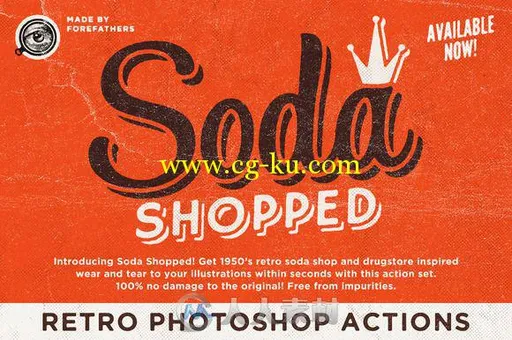 苏打复古图像处理特效PS动作Soda Shopped Retro Photoshop Actions的图片1