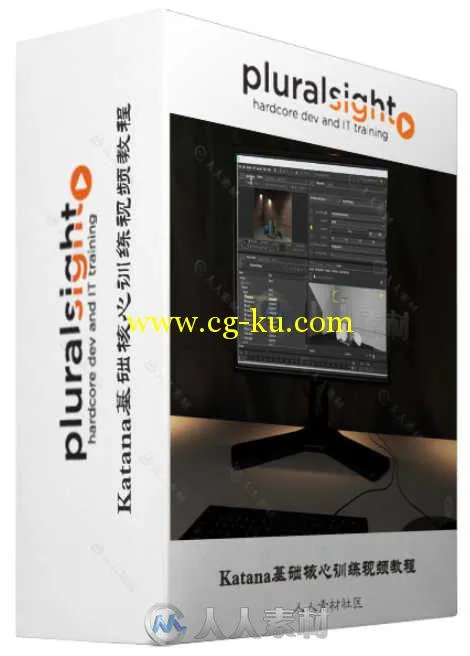 Katana基础核心训练视频教程 Pluralsight Katana Essentials的图片2