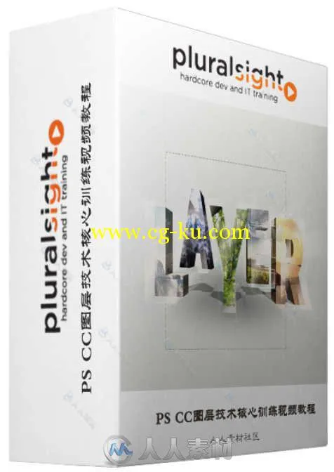 PS CC图层技术核心训练视频教程 Pluralsight Mastering Layers in Photoshop CC的图片2