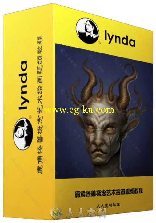 鹿角怪兽概念艺术绘画视频教程 Photoshop Create a Satyr Using Layer Styles的图片2