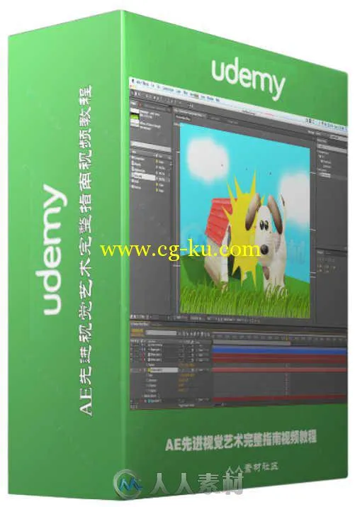 AE先进视觉艺术完整指南视频教程 Udemy Adobe After Effects The Complete Guide t...的图片2