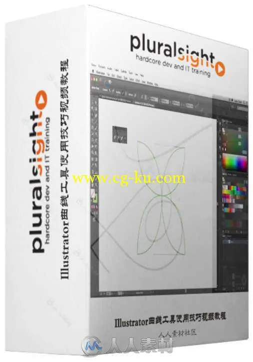 Illustrator曲线工具使用技巧视频教程 Pluralsight Illustrator CC Curvature Tool的图片2