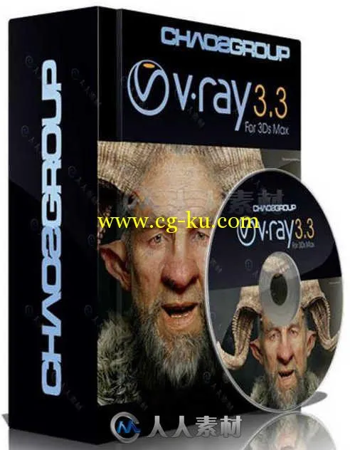 V-Ray渲染器3dsMa插件V3.30.05版 V-Ray 3.30.05 for 3ds Max 2016 Win的图片1