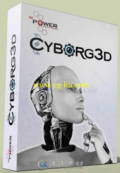 Cyborg3D多边形建模软件V1.0.0版 Integrityware Cyborg3D Complete v1.0.0 Win64的图片1