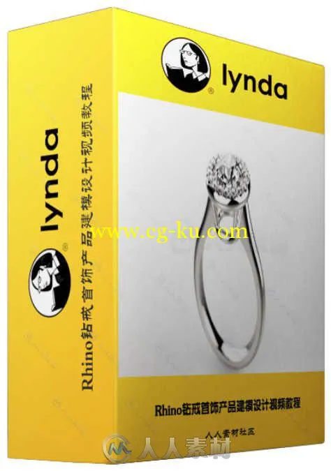 Rhino钻戒首饰产品建模设计视频教程 Rhino Learn Basic Jewelry Modeling的图片2