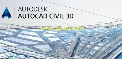 Autodesk AutoCAD Civil 3D 2017版软件 Autodesk AutoCAD Civil 3D 2017 Win64的图片1