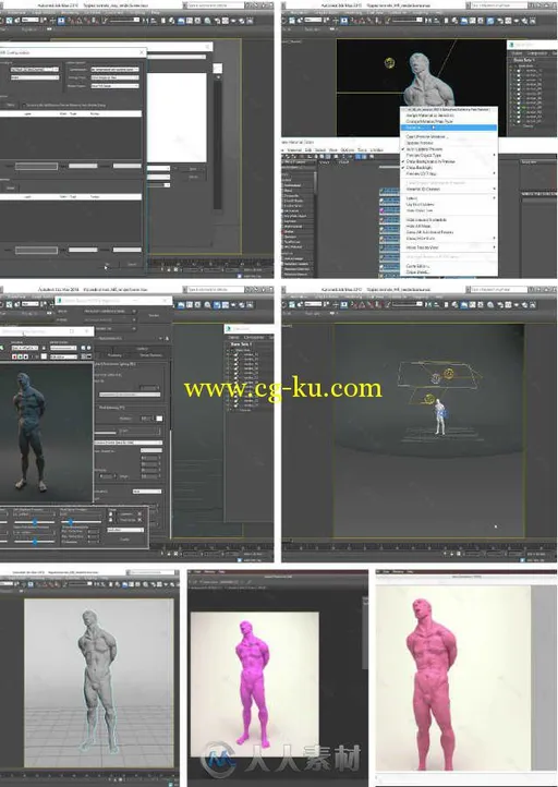 3dsMax灯光场景设置技巧视频教程 FlippedNormals Lighting Scenes 3ds Max BUNDLE的图片1
