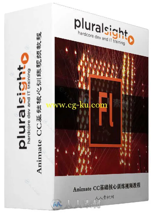 Animate CC基础核心训练视频教程 Pluralsight Animate CC Fundamentals的图片2