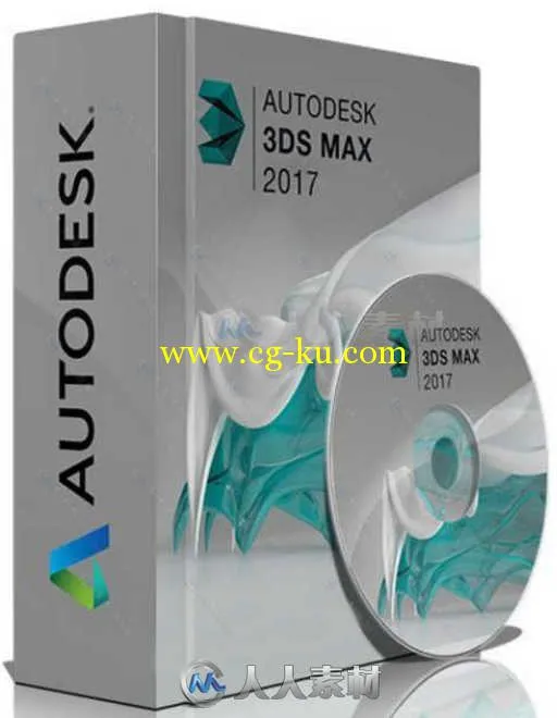 Autodesk 3dsMax三维动画软件V2017最终版 Autodesk 3ds Max 2017 Final Edition Win64的图片1