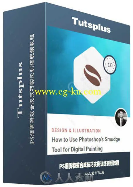 PS烟雾特效合成技巧实例训练视频教程 Tutsplus How to Use Photoshop’s Smudge To...的图片1