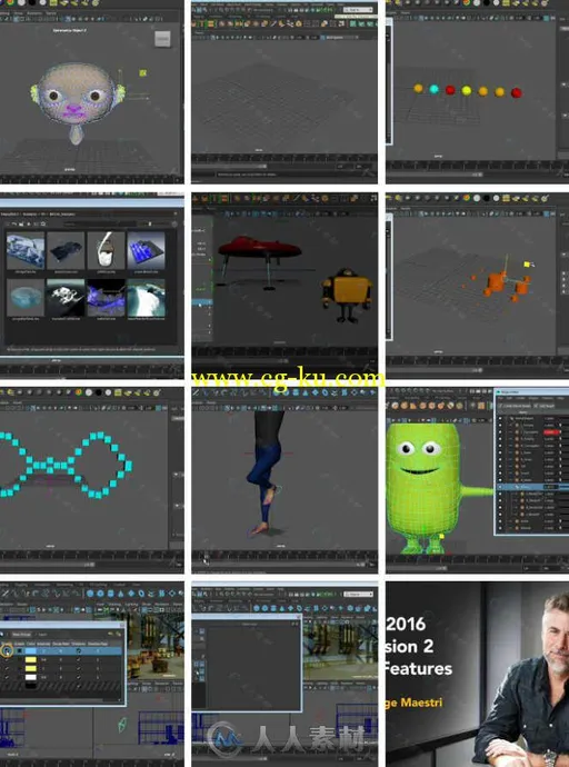 Maya 2016扩展版新功能训练视频教程 Maya 2016 Extension 2 New Features的图片1