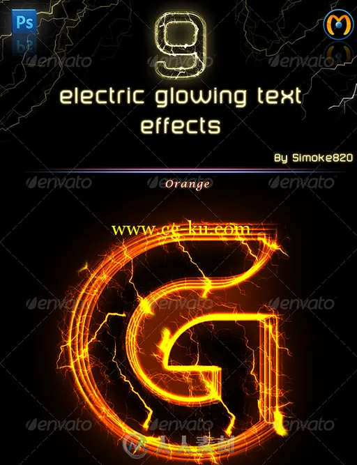 文字电光效果PS动作GraphicRiver - Electric Glowing effect - Photoshop Action 6...的图片1