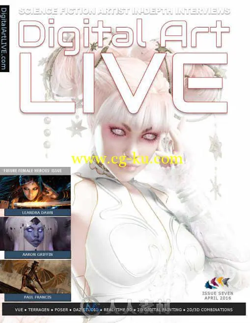 数字艺术现场杂志2016年4月刊 Digital Art Live MARCH 2016的图片1