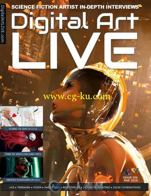 数字艺术现场杂志2016年3月刊 Digital Art Live MARCH 2016的图片1