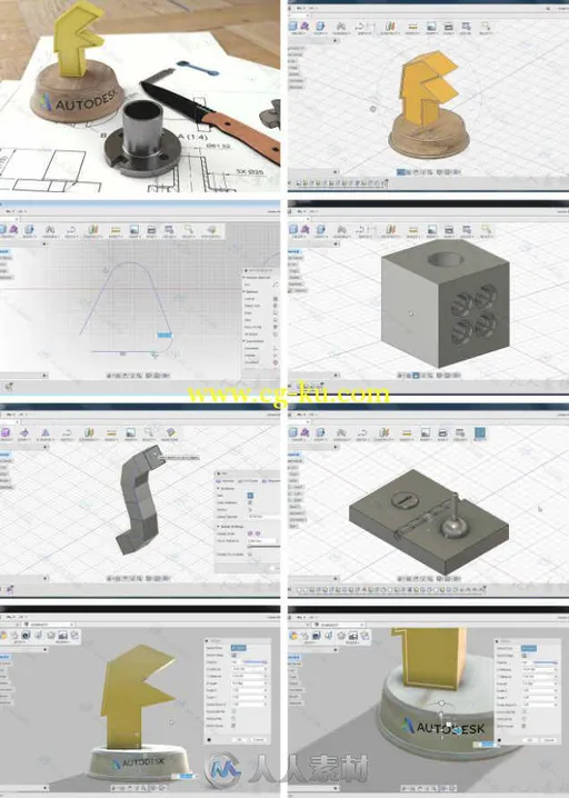 Fusion 360核心要点训练视频教程 Pluralsight fusion 360 essentials的图片1