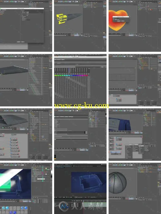 C4D高效图形动画技术训练视频教程的图片1