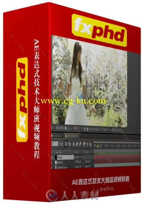 AE表达式技术大师班视频教程 FXPHD AFX223 After Effects Expressions Bootcamp的图片2